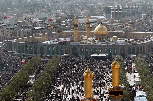 Arba'een pilgrimage